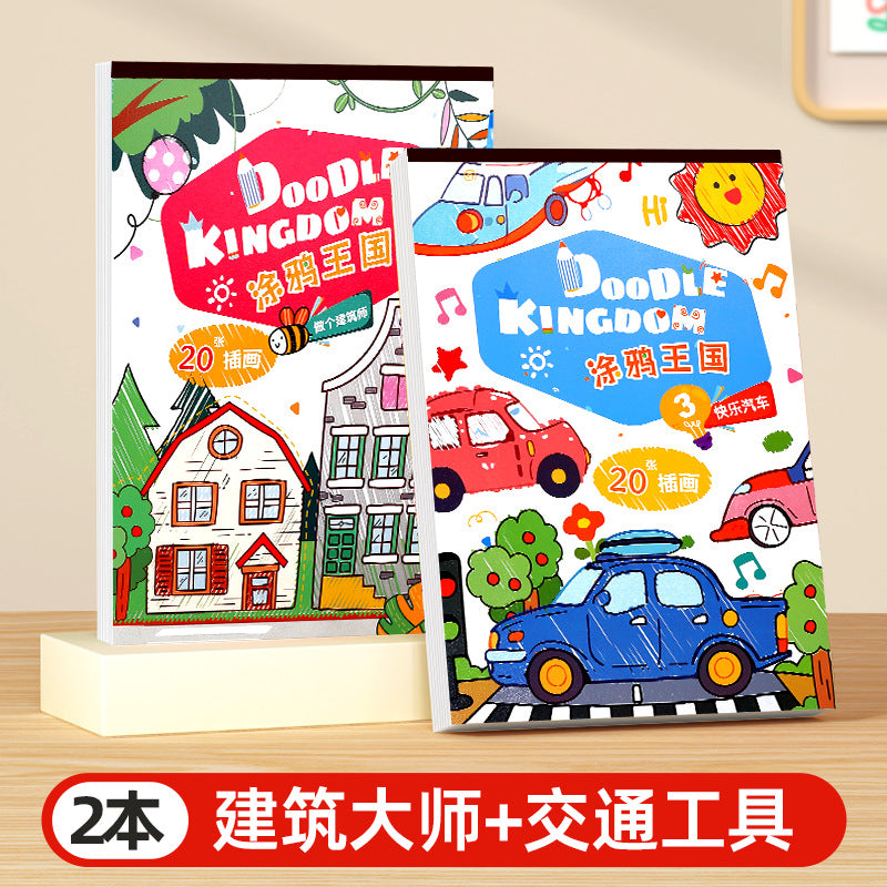 Coloring book for kids - hand-painted picture book, perfect for preschoolers and early childhood development - doodle and draw set