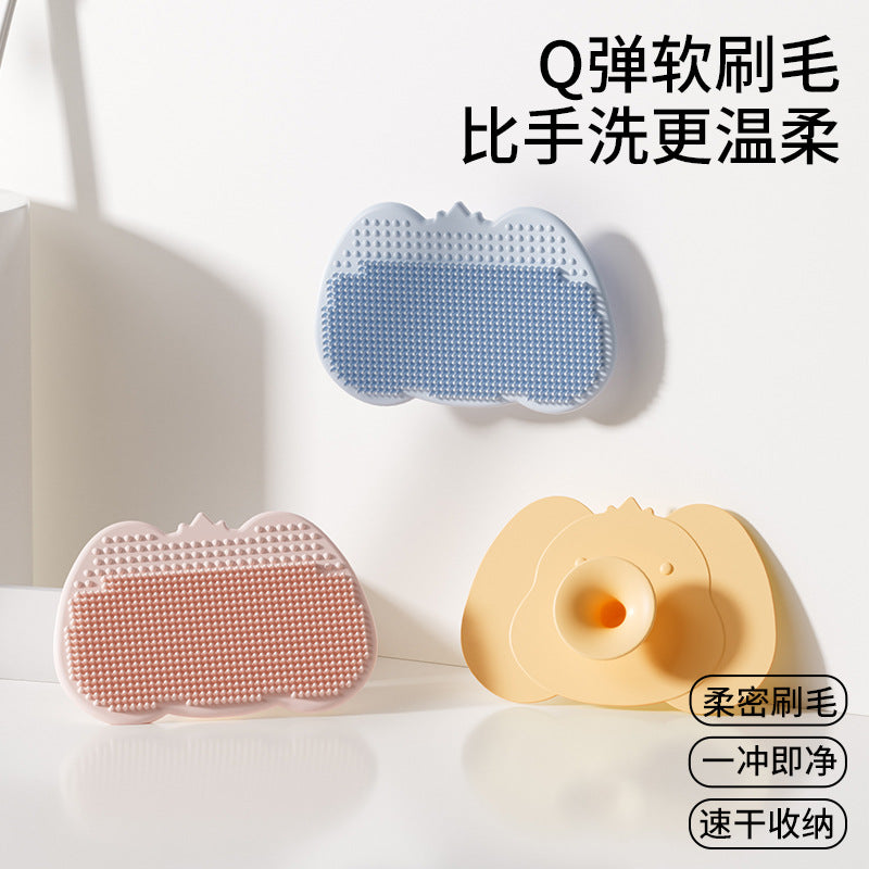 Baby shampoo silicone bath sponge - gentle cleansing for newborns, infants, and toddlers