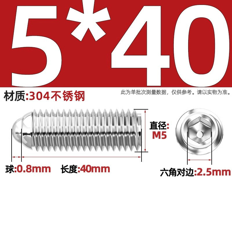 304 stainless steel/12.9 grade wave ball screw steel ball fastening spring ball head spring plunger ball glass positioning ball