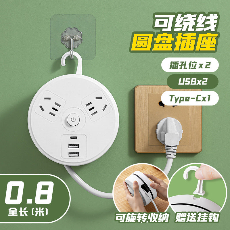 Retractable storage socket with cord, multi-function usb power strip, multi-outlet power strip, electrical plug extension cord