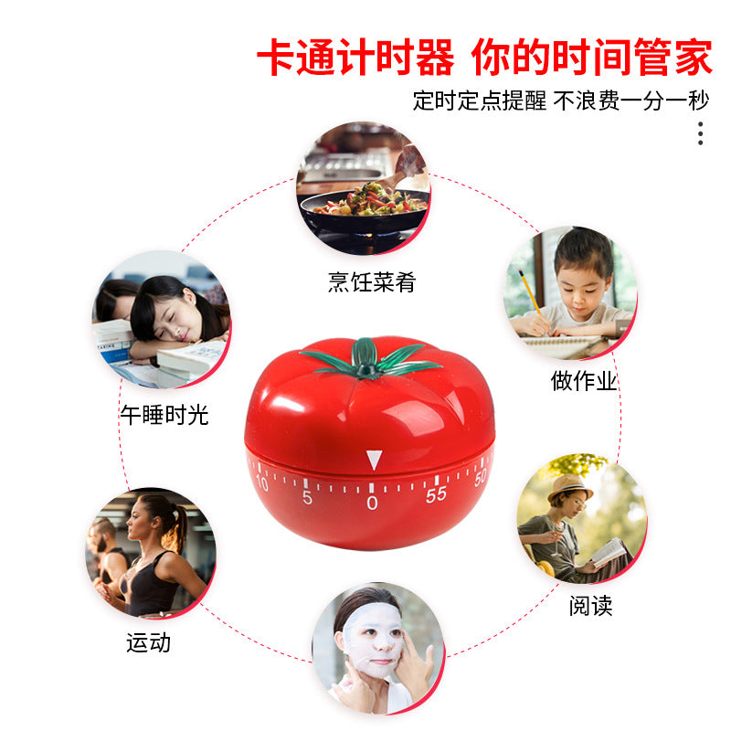 Timer time manager mechanical cartoon kitchen timer student kids learning reminder anti-twist
