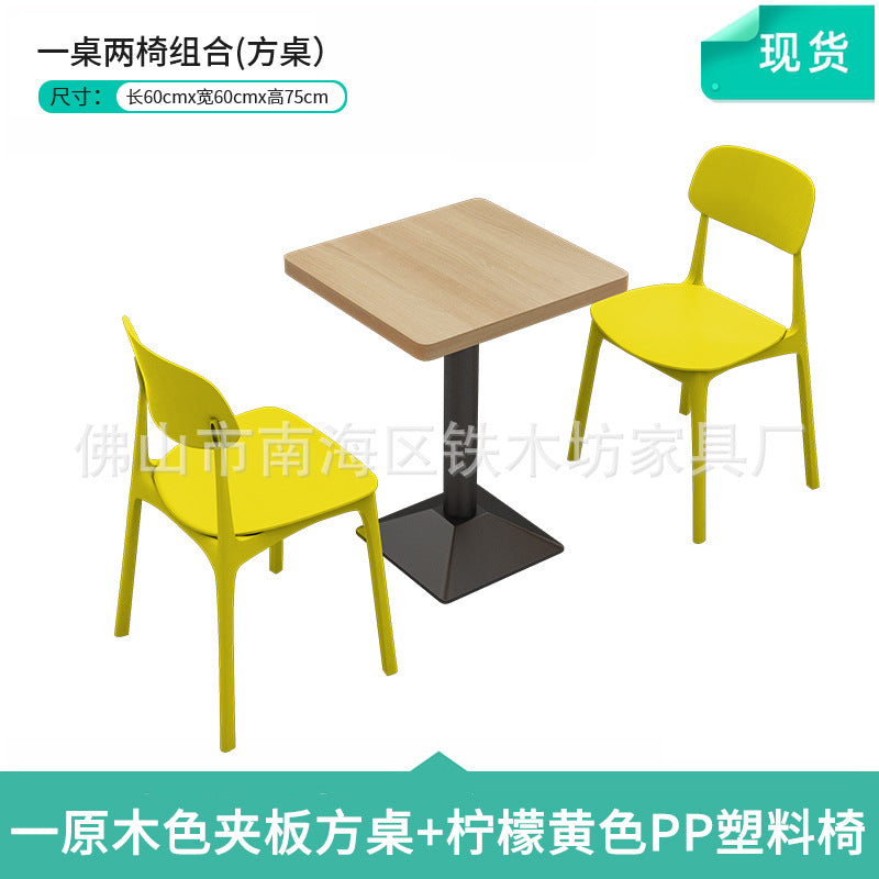 Canteen dining table and chairs Solid wood staff factory Student dining room School dining hall Four-person conjoined combination splicing
