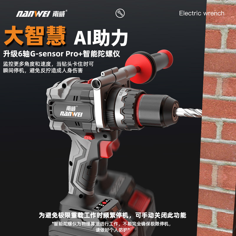 Wholesale nanwei brushless electric drill 180n high torque ice breaker impact drill high power industrial electric drill power tools