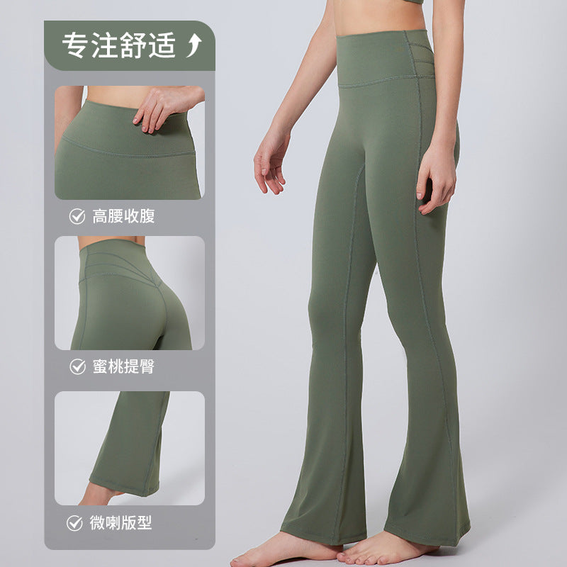 European and american nude feel butt-lifting fitness leggings for women - running, dance, tight-fit flare pants, high-waisted wide-leg yoga pants