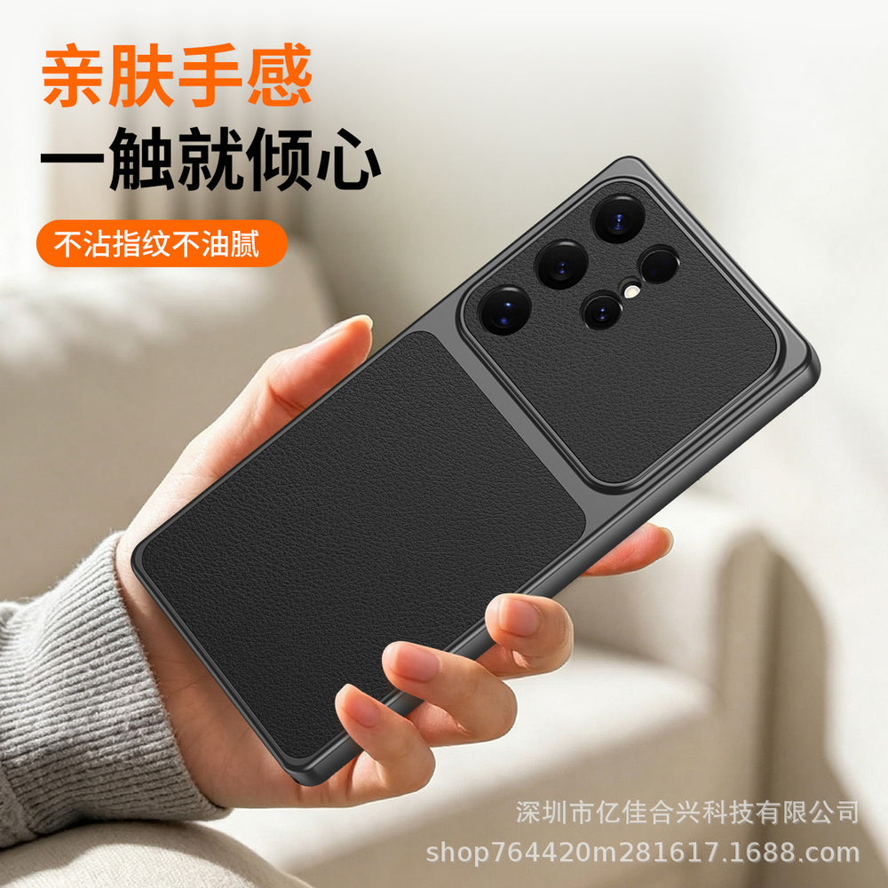 Suitable for samsung s26ultra, instantly transformed into plain leather s25, high-end s24, frosted anti-fall protective cover, lambskin simple