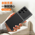 Suitable for samsung s26ultra, instantly transformed into plain leather s25, high-end s24, frosted anti-fall protective cover, lambskin simple