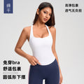 Women's yoga tank top - racerback, built-in bra, perfect for pilates, fitness, and activewear - yg-1007