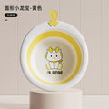Round little dragon treasure - yellow