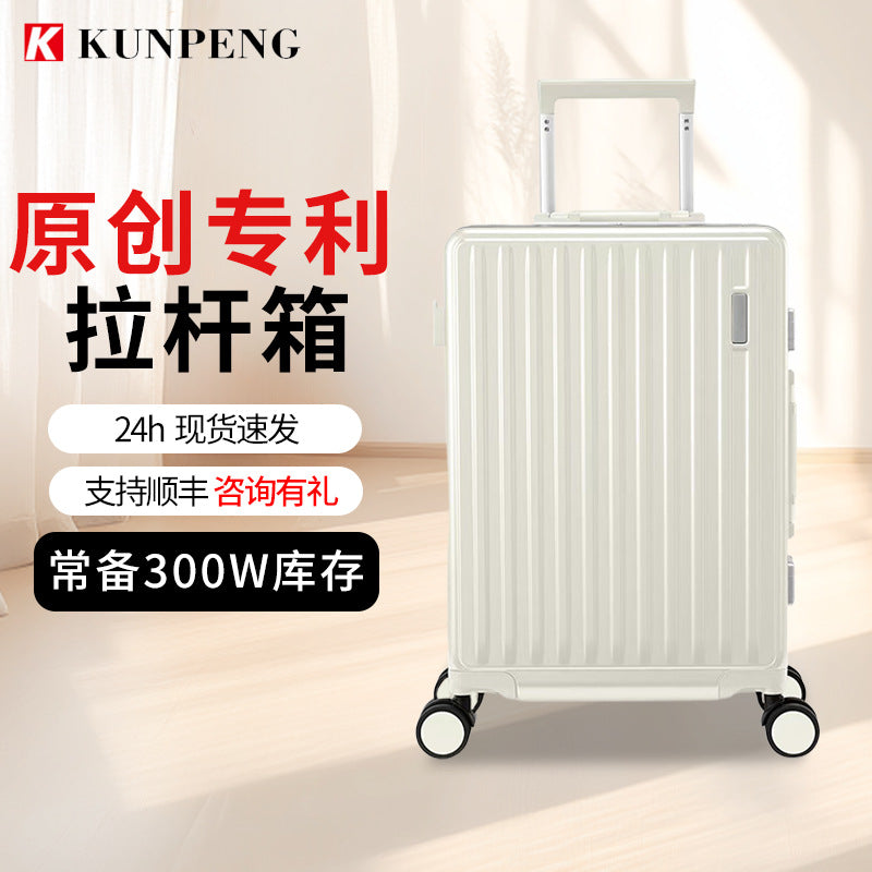 Multifunctional seated children's trolley case with cup holder, universal wheel durable large capacity high quality boarding suitcase