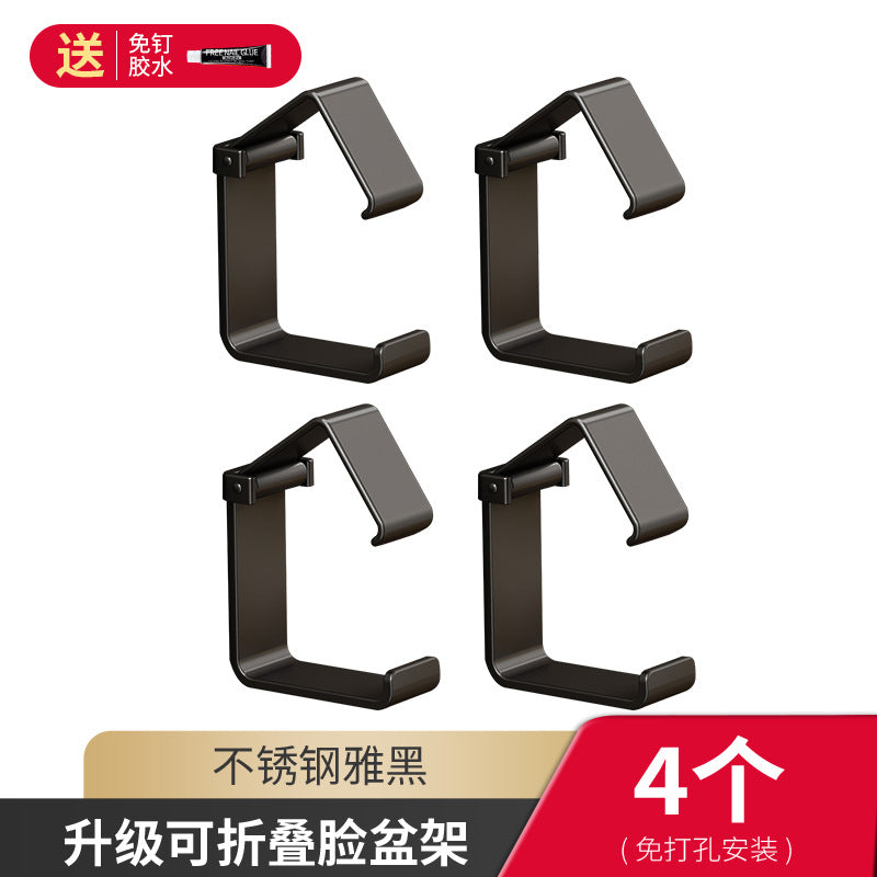 Stainless steel washbasin hook non-punching toilet basin storage rack bath tub bathroom toilet hanging basin artifact