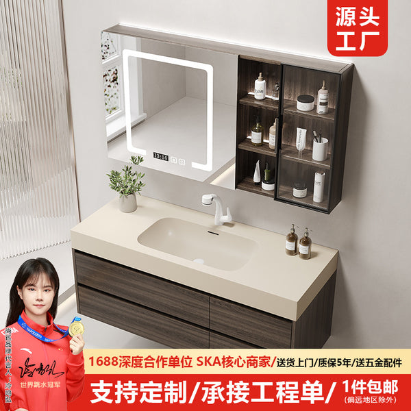 高端肤感琦美石一体洗手盆浴室柜组合卫生间洗漱台洗脸池卫浴柜