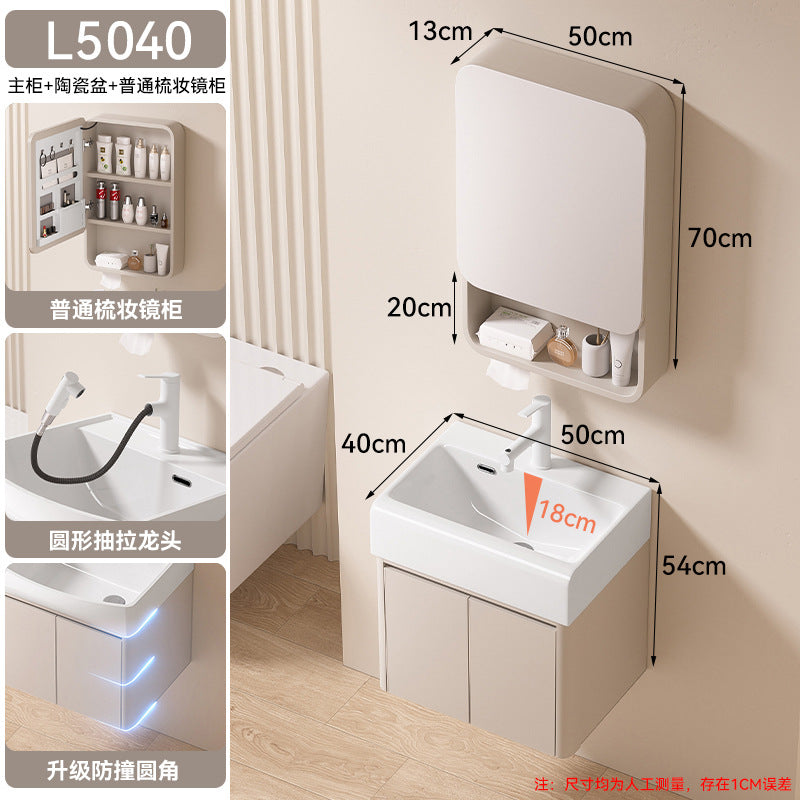 Small apartment bathroom cabinet toilet sink space aluminum storage bathroom cabinet combination ceramic integrated wash basin