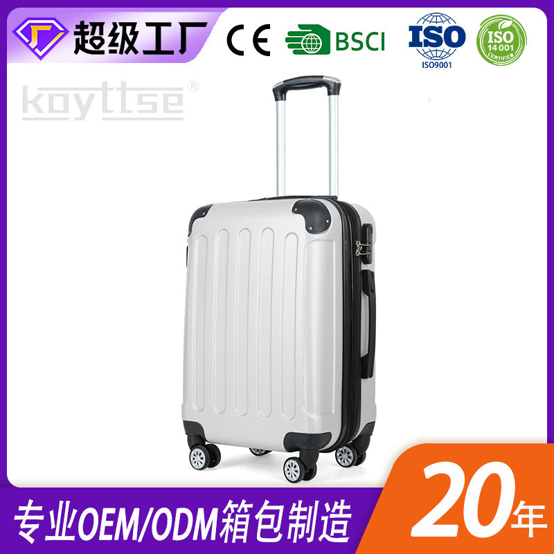 Cross-border trolley case Universal wheel Women's suitcase Men's and women's boarding travel suitcase Password box 24 inches Strong and durable