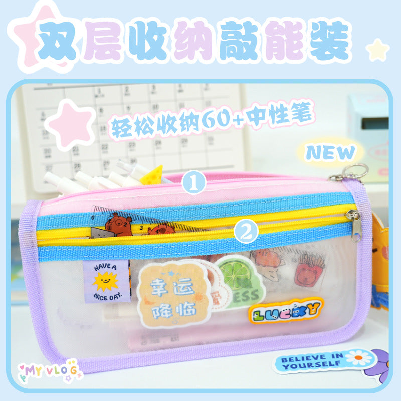New cute fun contrasting color transparent stationery bag large capacity pencil bag high value simple primary and secondary school student stationery mesh bag