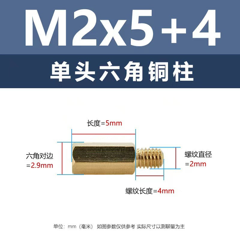 Hexagonal copper pillar surveillance camera security hexagonal single pass copper pillar multi-specification single head external tooth isolation copper stud M2
