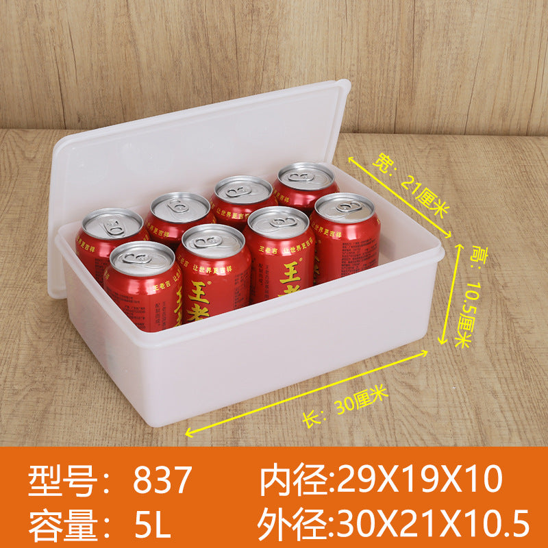 Fat cat thickened fresh-keeping box deepened food grade PP plastic refrigerator freezer box large capacity heightened storage box wholesale