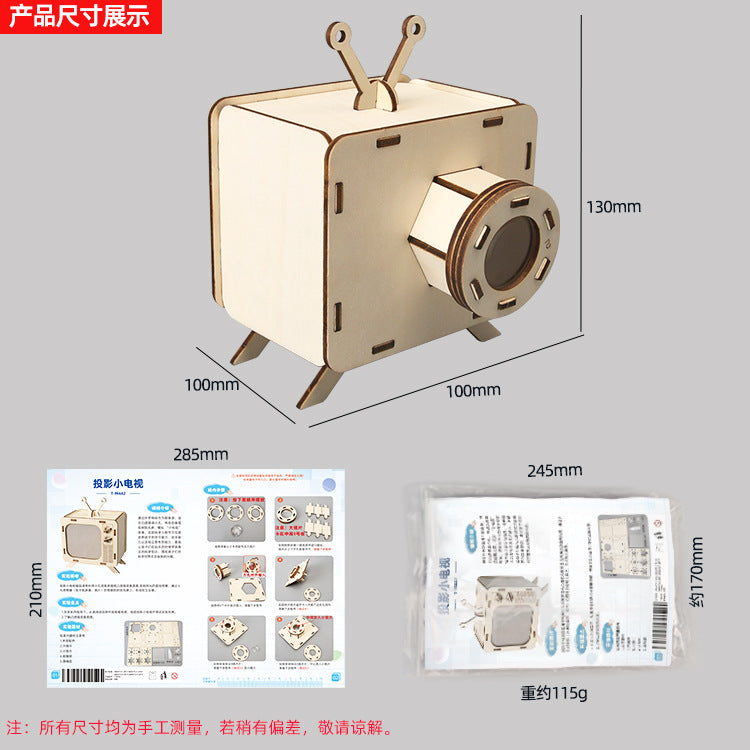 Projection small TV model children primary school students manual DIY assembly technology small production science and technology scientific experiment