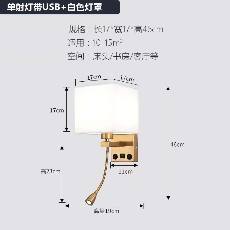 Hotel square bedside reading wall lamp nordic spotlight with switch usb room bedroom adjustable angle