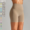 Spring/summer new solid color yoga shorts - double-sided brushed, high-waisted, stretchy, activewear, fitness, 3/4 length yoga pants for women