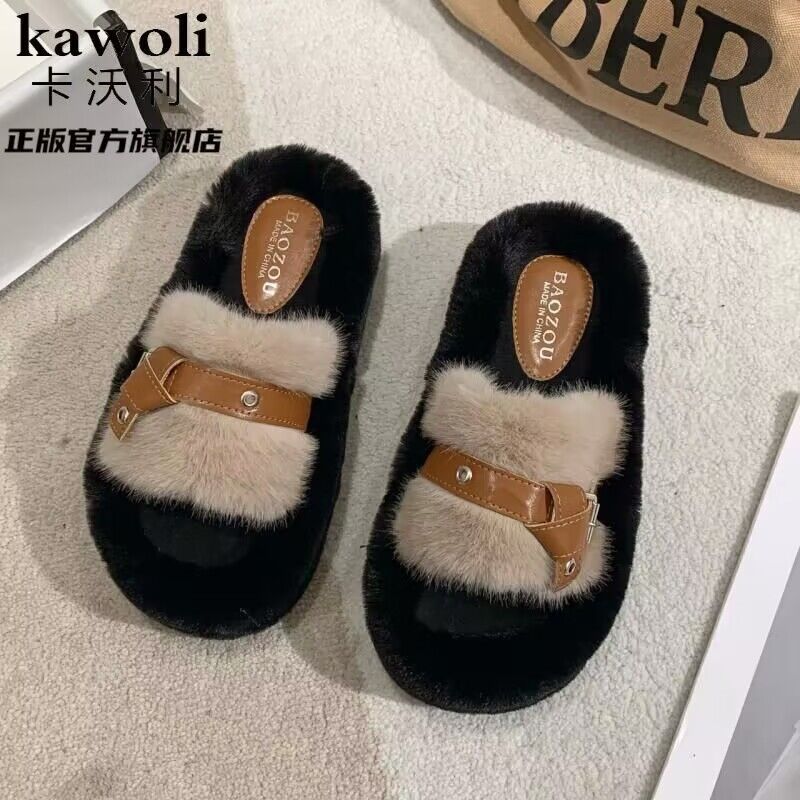 Thick sole cross strap furry slippers for women fall and winteroutwear2023new arrivalplatform shoesthick soleincrease soft bottomfor home cotton slippers