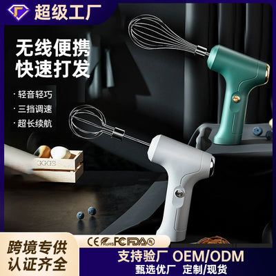 For homebaking wireless handheld electric egg whisk whipped cream mixer kitchen baking gadget egg white whisk