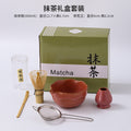 Japanese matcha tea whisk brush hyakuhonshu song dynasty tea tool matcha bowl tea whisk stand tea dial stirring brush bamboo whisk