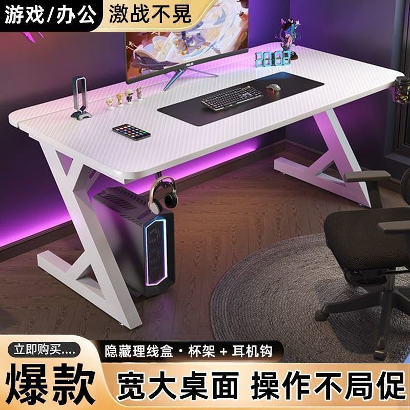 Home office desk modern minimalist gaming desk bedroom student reading writing desk multifunctional computer desk