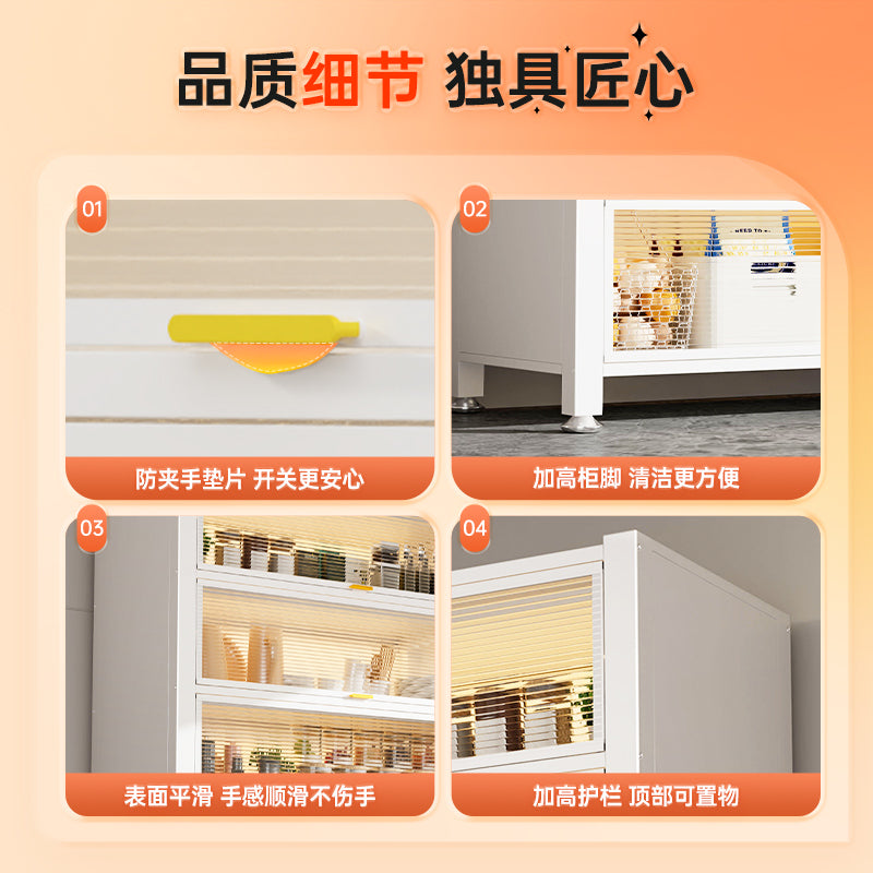Household multi-functional cabinet with doors, bookshelf, dustproof storage cabinet, freestanding multi-layer storage unit, kitchen organizer shelf