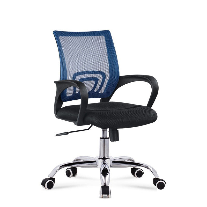 Computer chair, office chair, staff mesh chair, swivel chair, conference chair, for home computer chair, back chair, casual chair training
