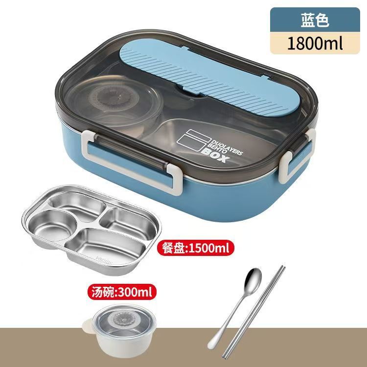Sealed insulated lunch box for students and office workers, portable compartmentalized lunch box, large capacity 304 stainless steel with soup bowl