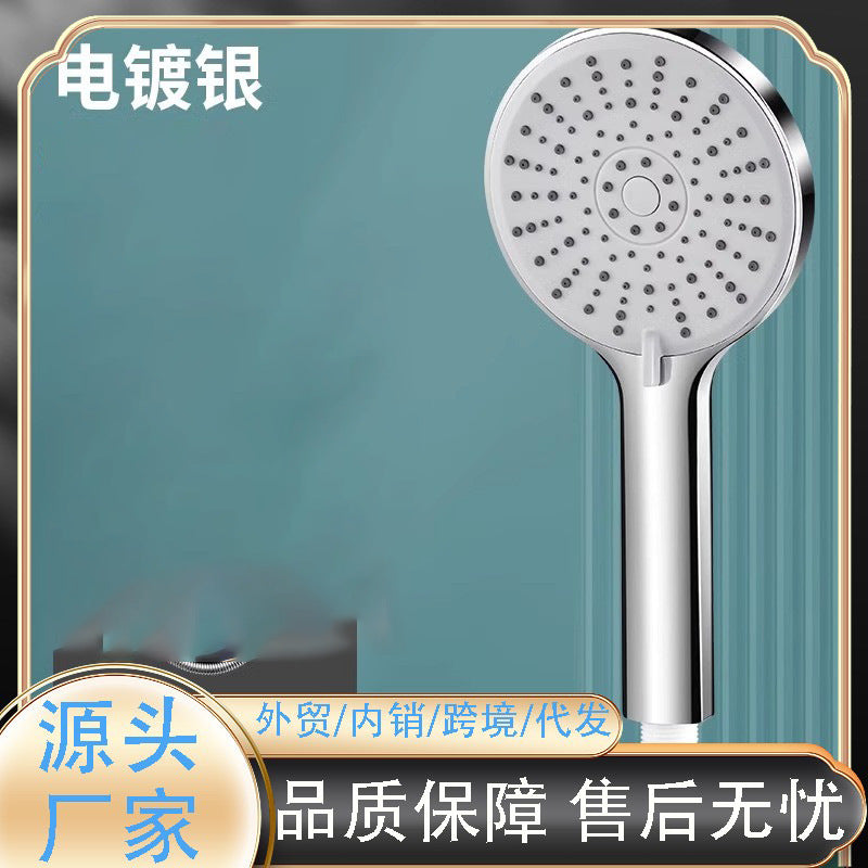Explosion-proof white silicone shower hose Water heater outlet pipe Universal attached bathroom Shower nozzle water pipe