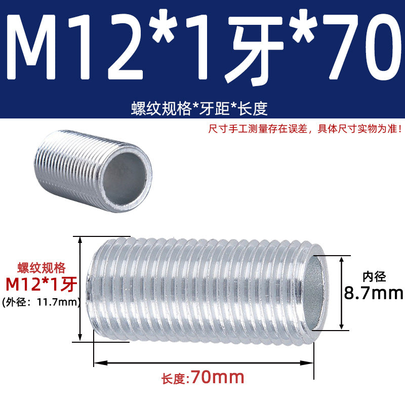 Fine Dental Tube Coarse Dental Lighting Hollow Full Dental Threading Screw Hollow Thread Screw Tube Screw M12M14M16