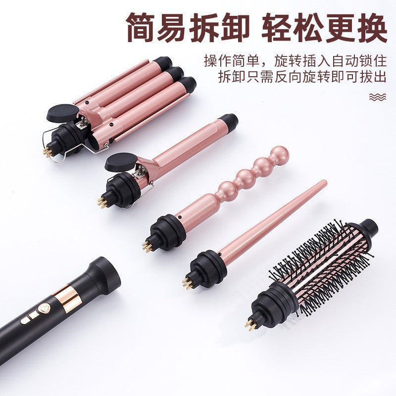 Cross-border new multi-functional five-in-one curling iron, replaceable hair curler, egg roll, wool curling cone tube, curling hair artifact