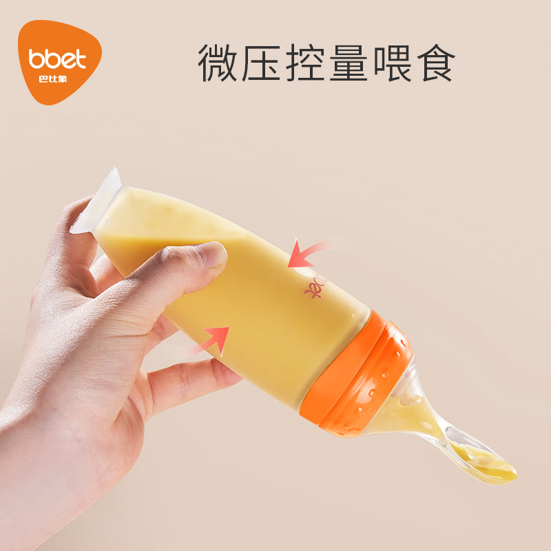 Barbie Elephant Silicone Rice Paste Bottle Spoon Newborn Extrusion Anti-flatulence Infant Anti-Choking Baby Children's Supplementary Food Spoon