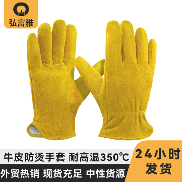 Short cowhide anti-scalding gloves heat-resistant 350 ° C outdoor camping barbecue high temperature protective gloves welder gloves