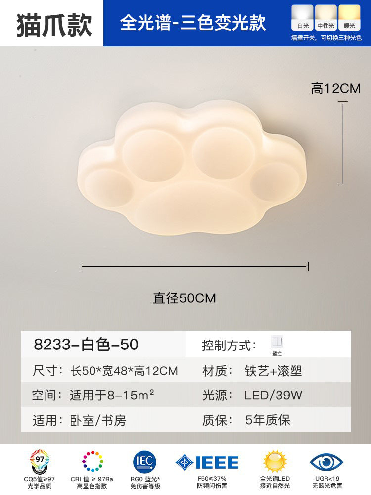 Cream wind warm children's room creative cute cat claw bedroom light ceiling light modern simple master bedroom room lighting