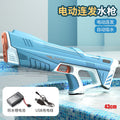 automatic water-absorbing electric water gun high-pressure strong continuous spray water kids toys boys popular water fight
