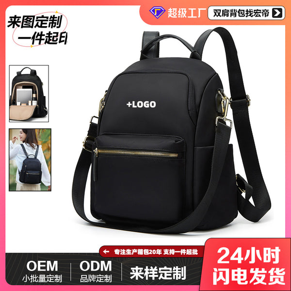 Wholesale Multi-pocket Casual Backpack Nylon Cloth Backpack Women's Versatile Commuter Large Capacity School Bag Cloth Bag