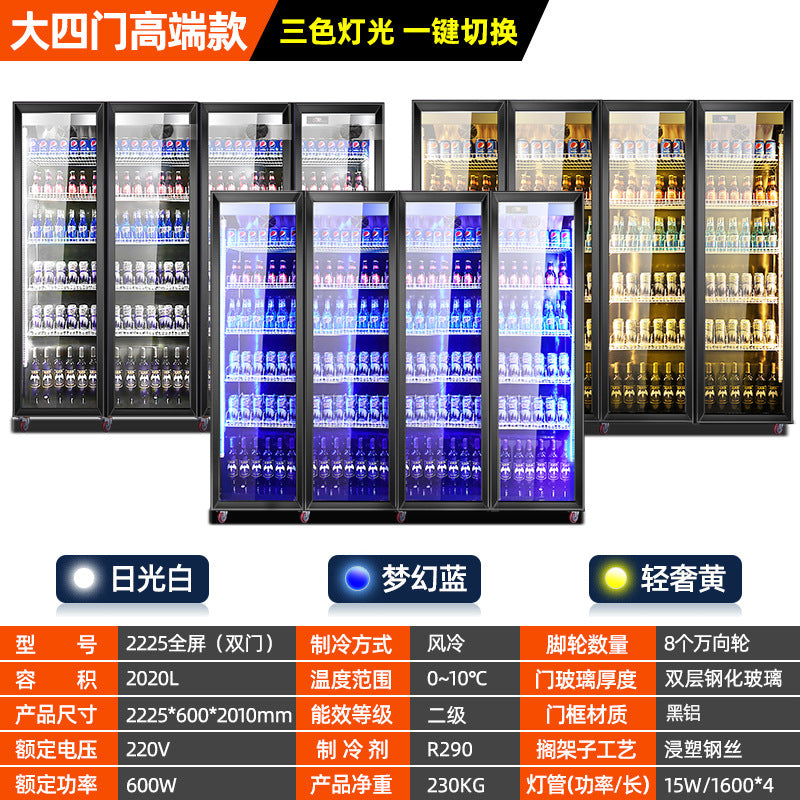 Large single door beer cabinet bar refrigerated display cabinet commercial refrigerator supermarket fresh-keeping cabinet freezer beverage cabinet quick cooling