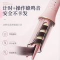 new arrival fully automatic curling wand handy gadget large roll lazy big wave negative ion perm curling iron electric spin