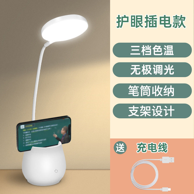 Cool led desk lamp - eye protection, student study, rechargeable, dorm room, bedroom, bedside mini night light, magnetic reading light