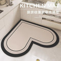 Heart-shaped kitchen mat, diatomaceous earth, non-slip, oil-resistant, wipeable, no-clean, absorbent, household, stain-resistant, floor mat, specialized carpet