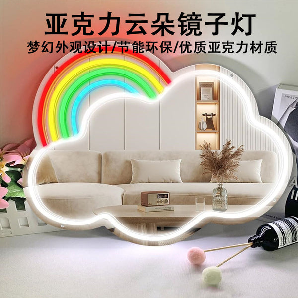 Acrylic mirror ambient light hanging wall chandelier LED light with colorful creative makeup mirror light sign decorative night light