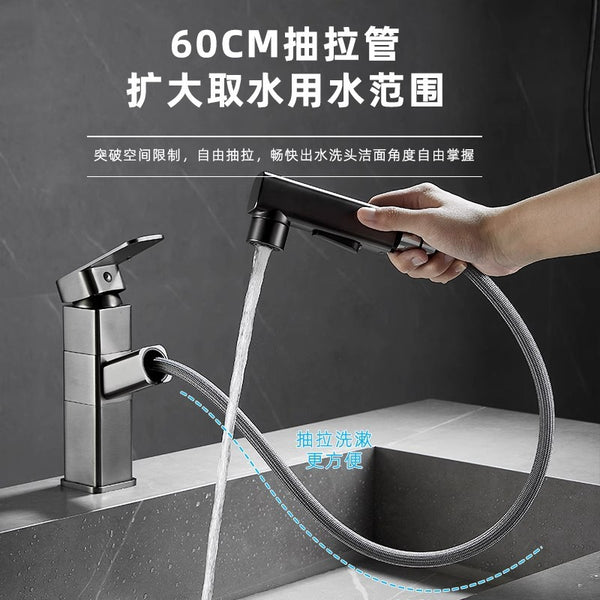Faucet, all-copper basin, pull-out bathroom, mouthwash table, body basin, cabinet, hot and cold water, toilet, face basin.