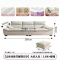 Large four-seater: 2.8m + footrest [backrest is removable]