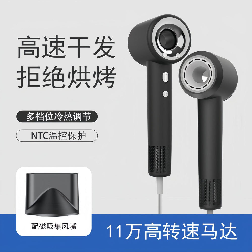 High-speed hair dryer - home use, negative ion technology, gentle on hair, powerful airflow, cross-border dropshipping, home appliances