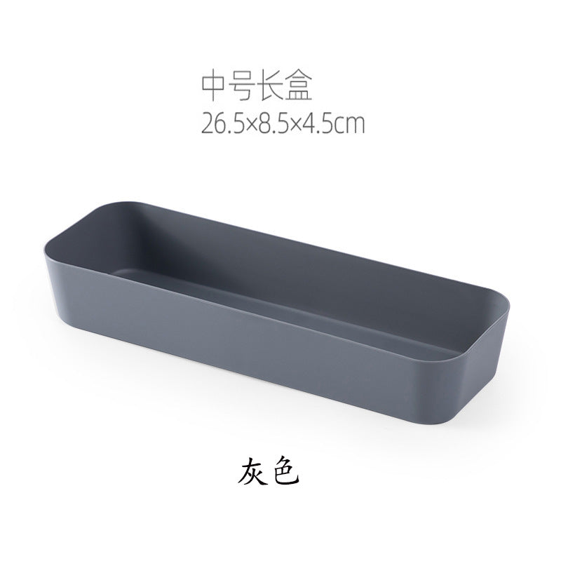 Simple grid storage box, drawer type, cosmetic storage box, desktop stationery, sundries storage artifact, finishing box