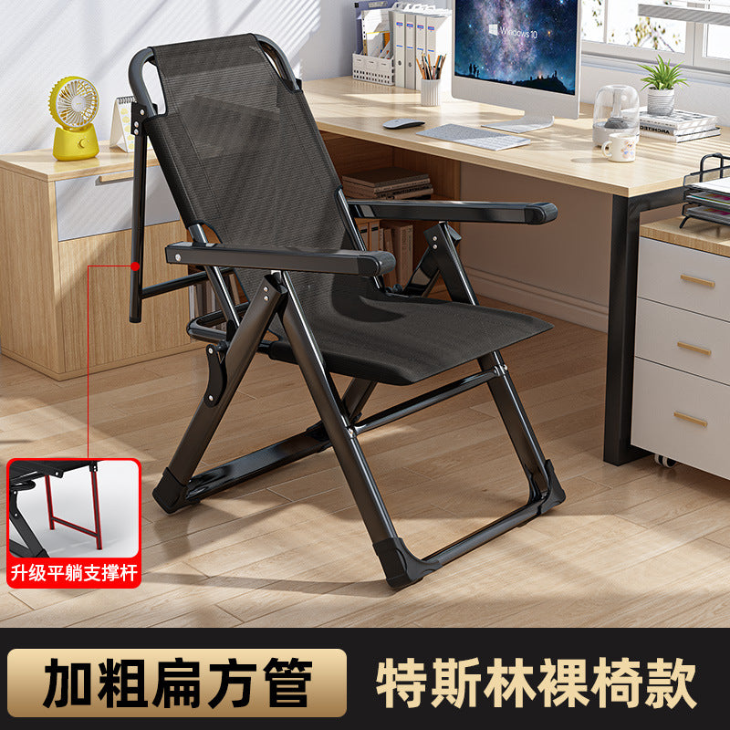 Casualplaid recliner, foldable, can sit or lie down, office lunch break nap chair, for home backrest sofa, lazy chair