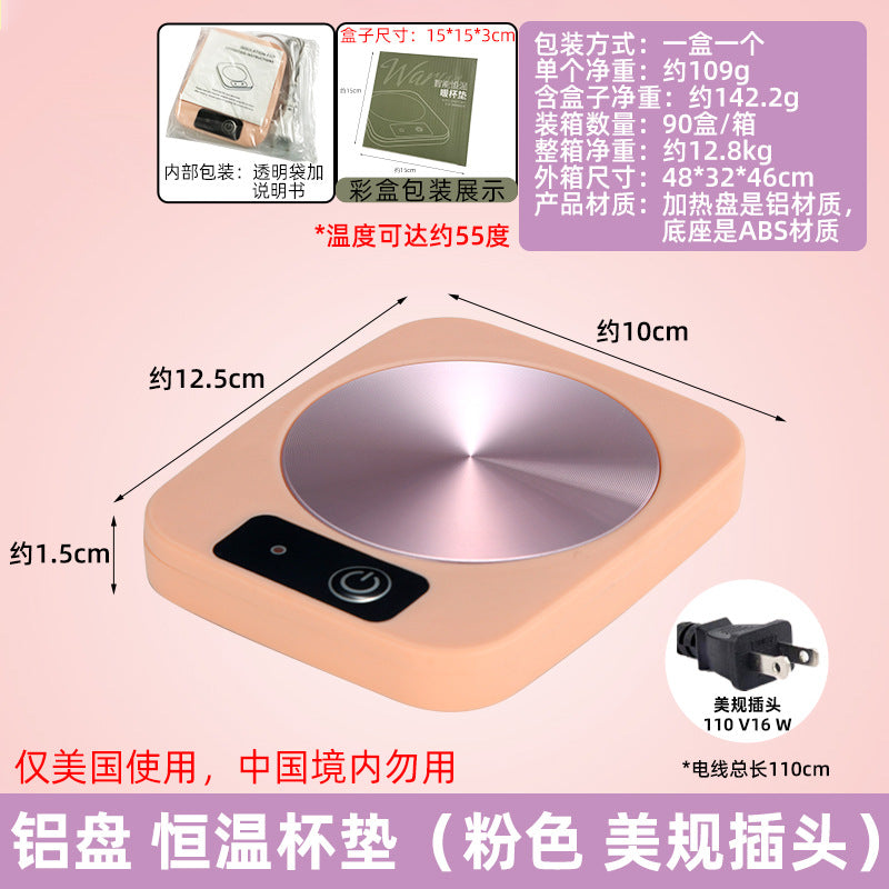 55 degree constant temperature heating coaster warm cup, intelligent thermal insulation household hot milk artifact cup gift box warm coaster