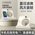 Best selling desktop foldable small fan usb rechargeable portable fan large electric fan small office for home circulation fan